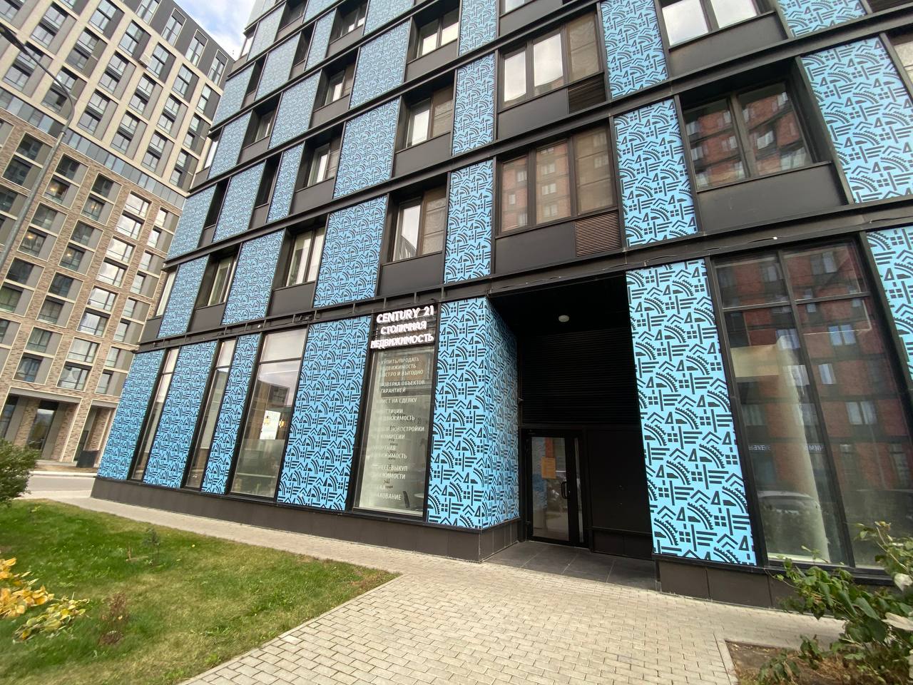 Office photo
