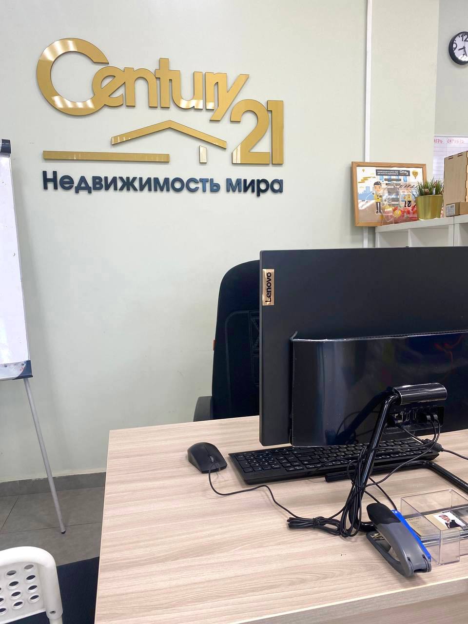 Office photo