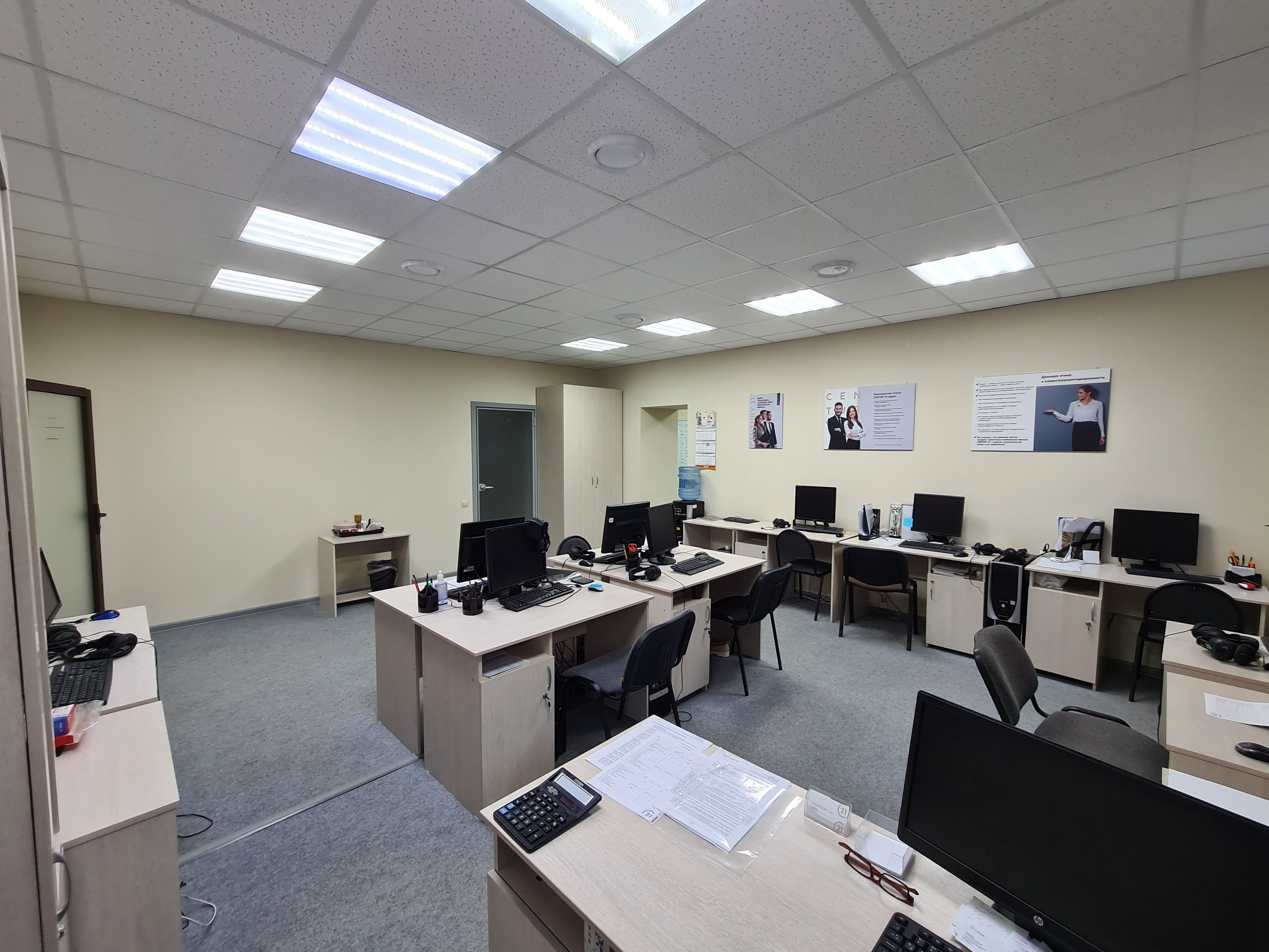 Office photo