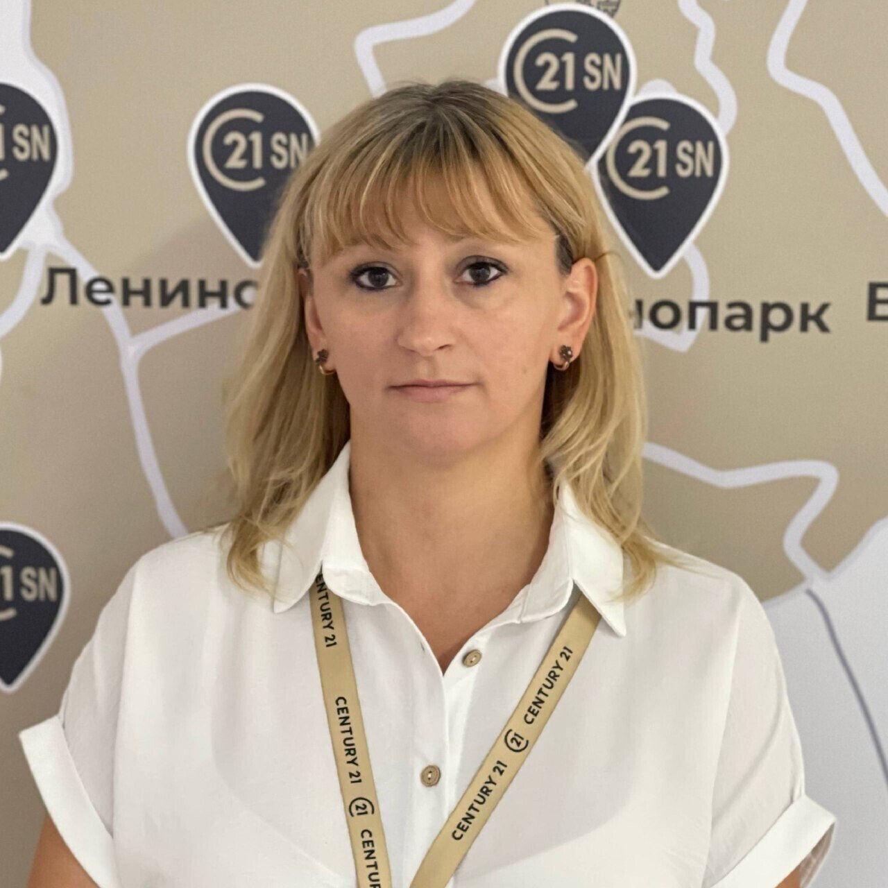 agent photo