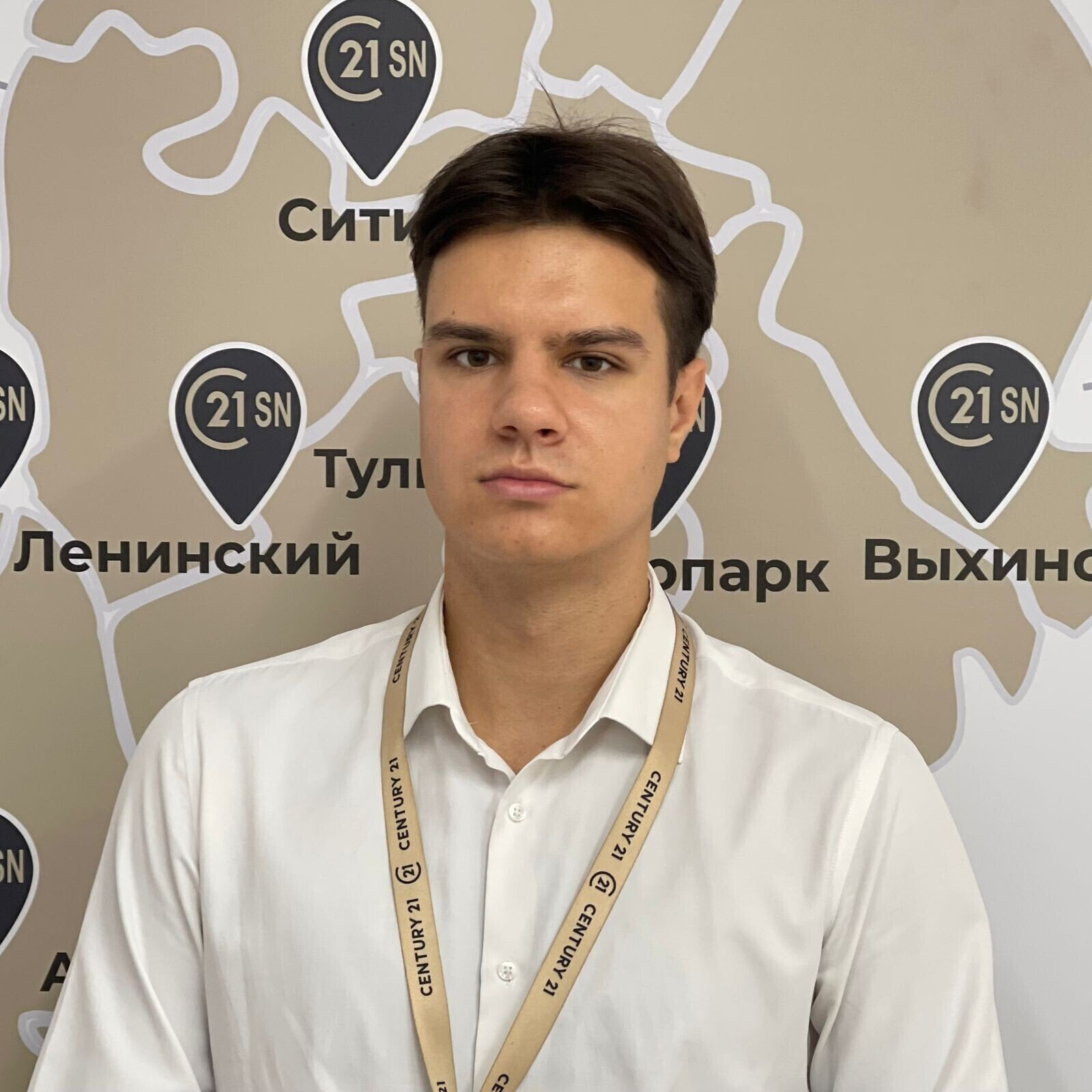 agent photo