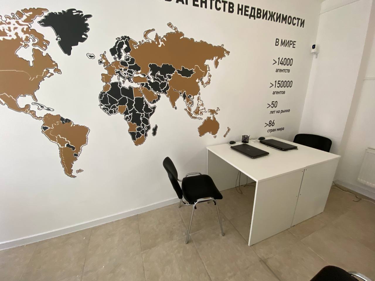 Office photo