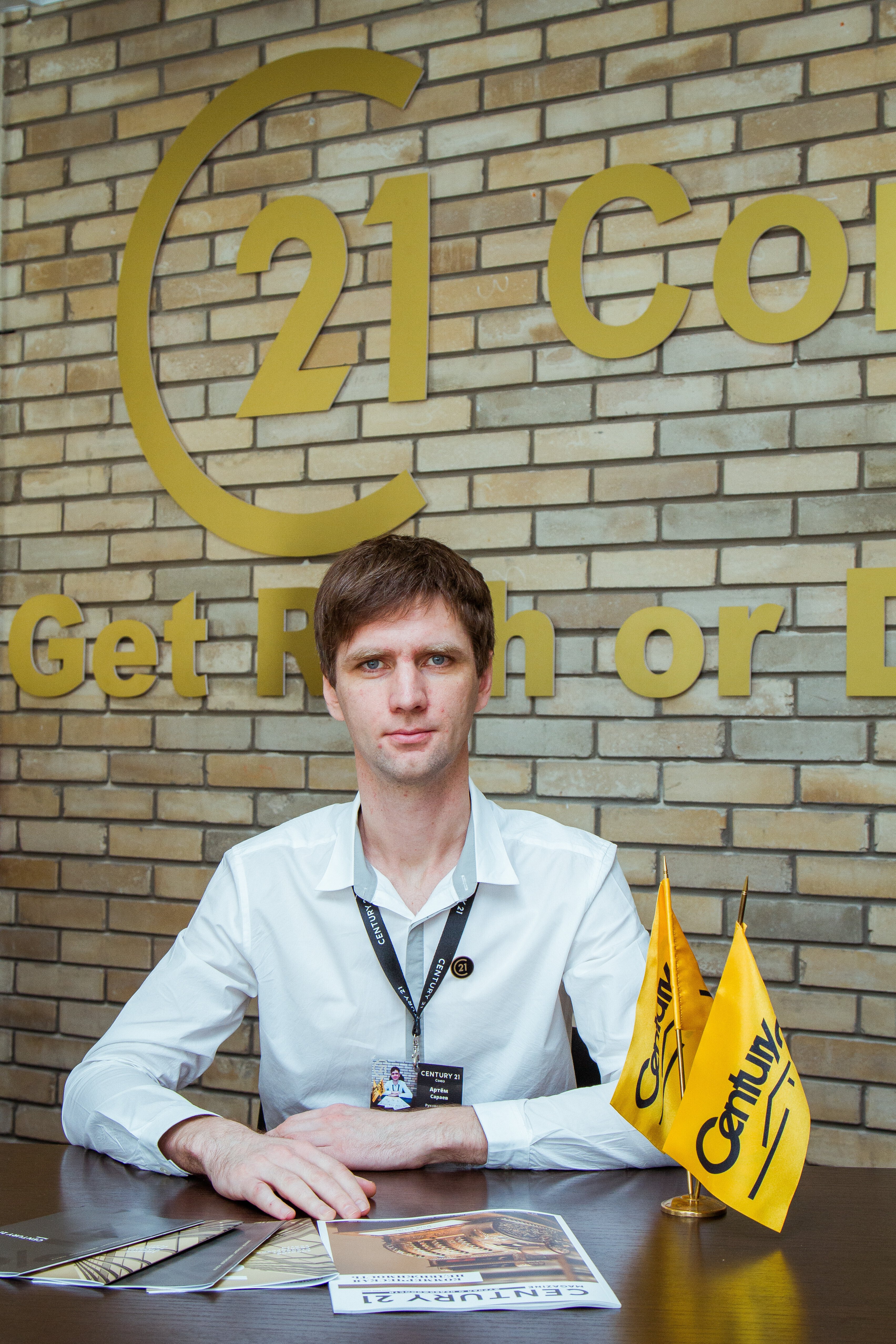 agent photo