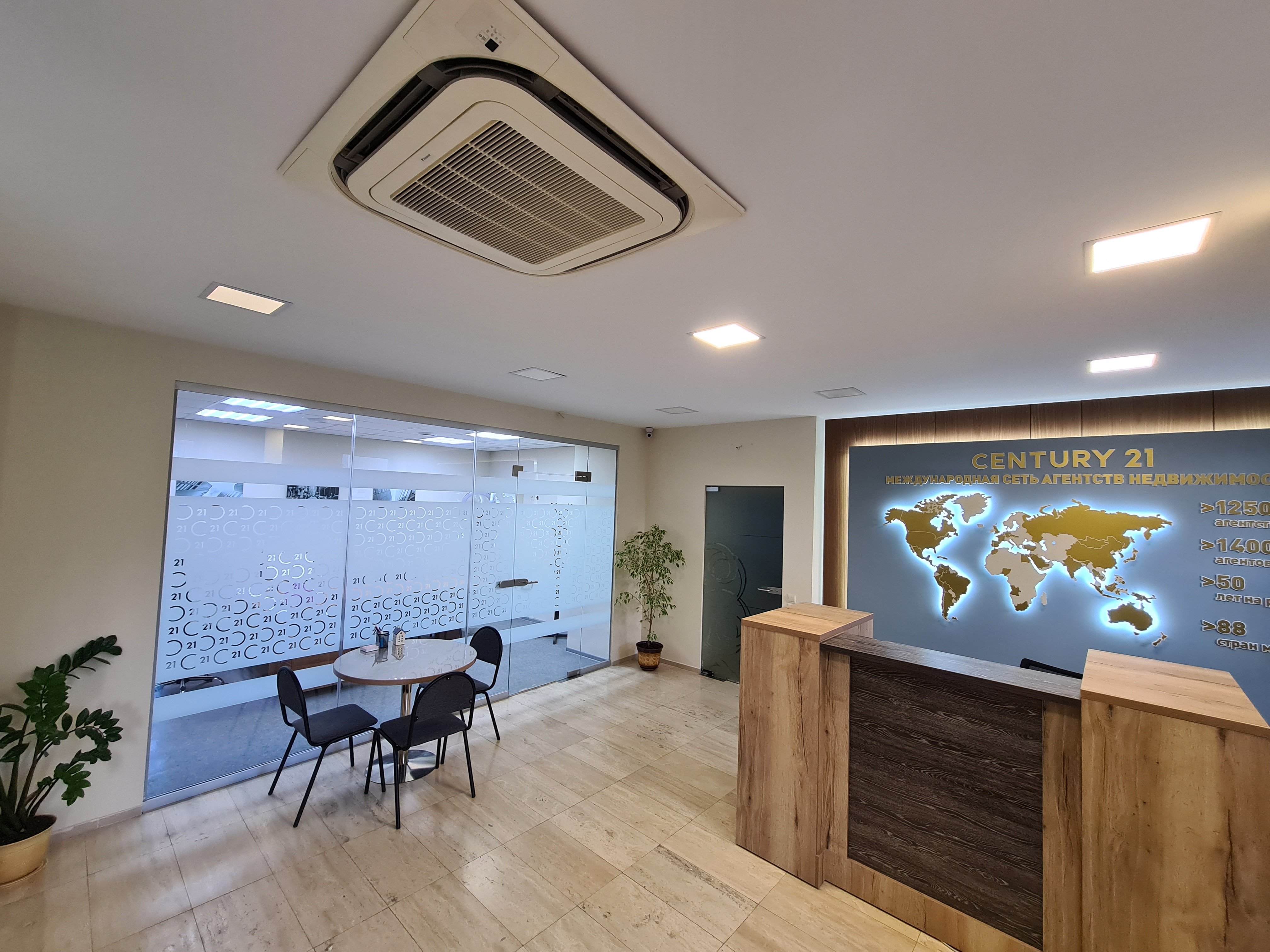 Office photo