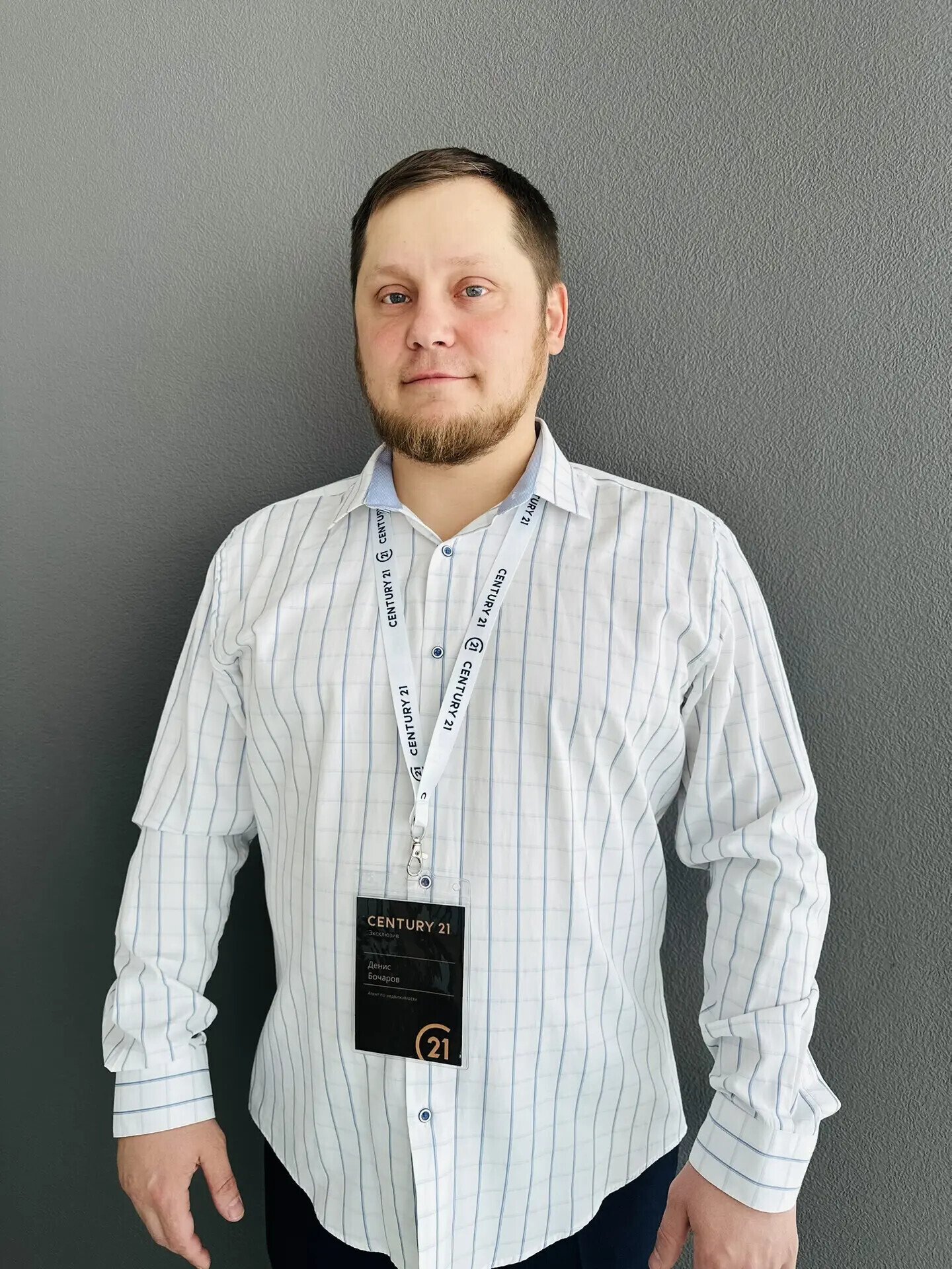 agent photo