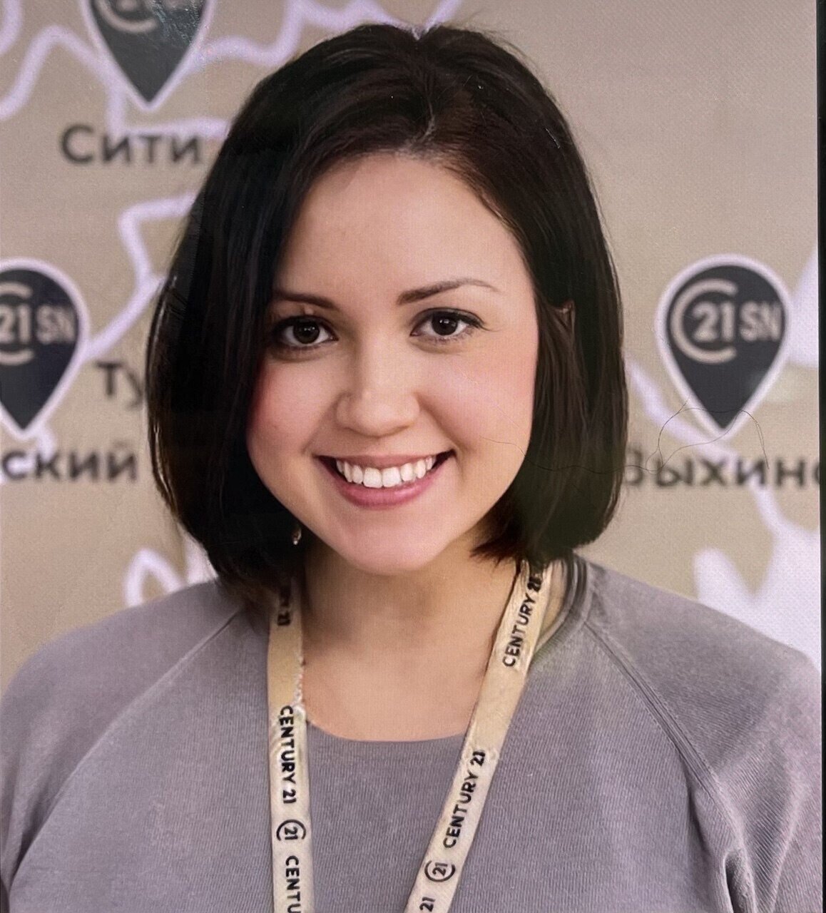 agent photo