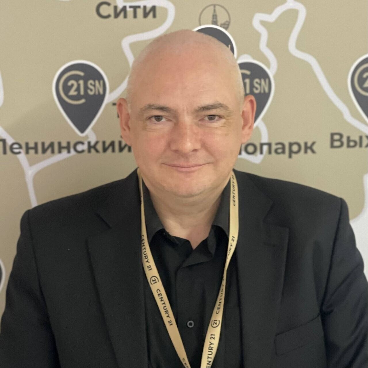 agent photo
