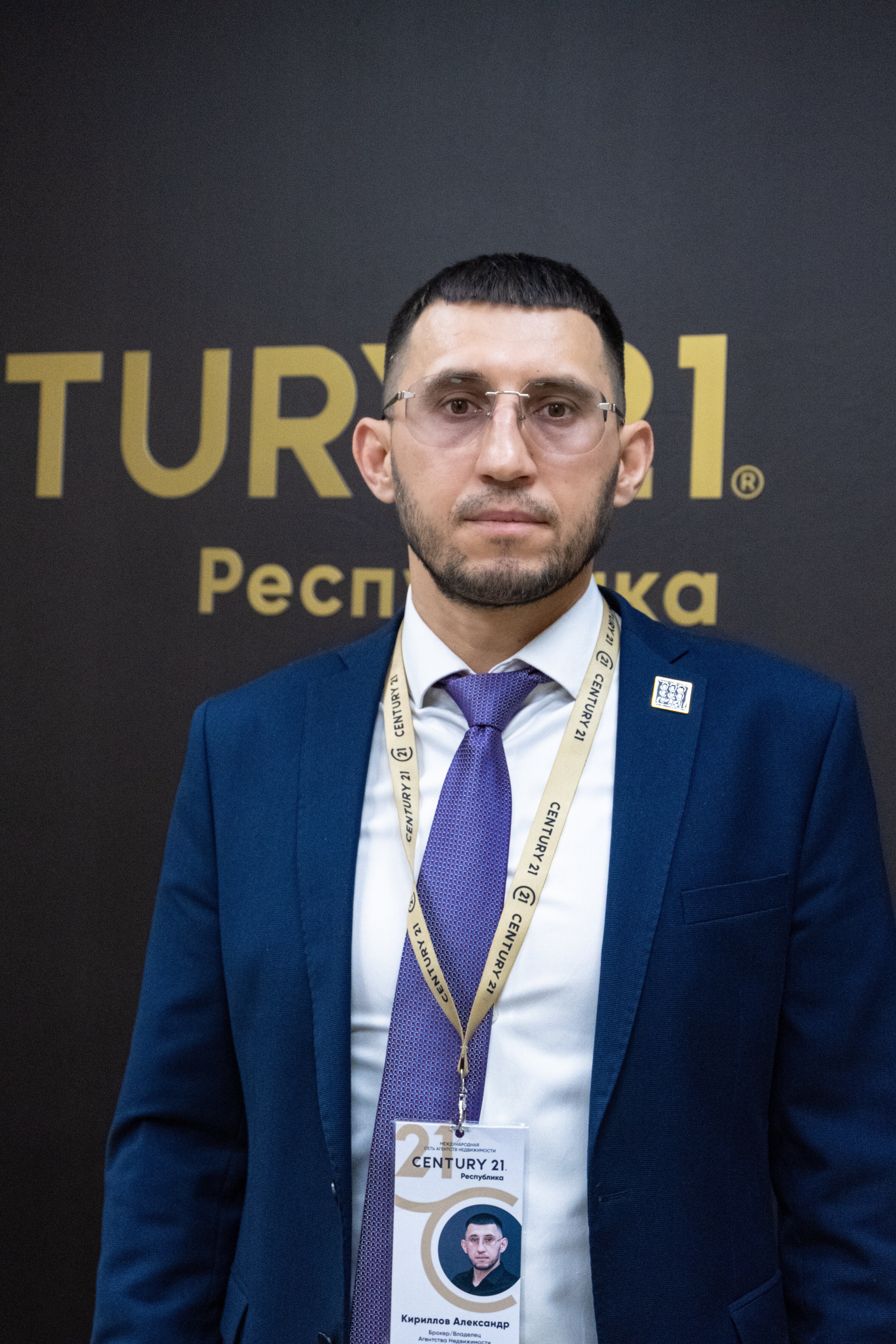Изображение агента