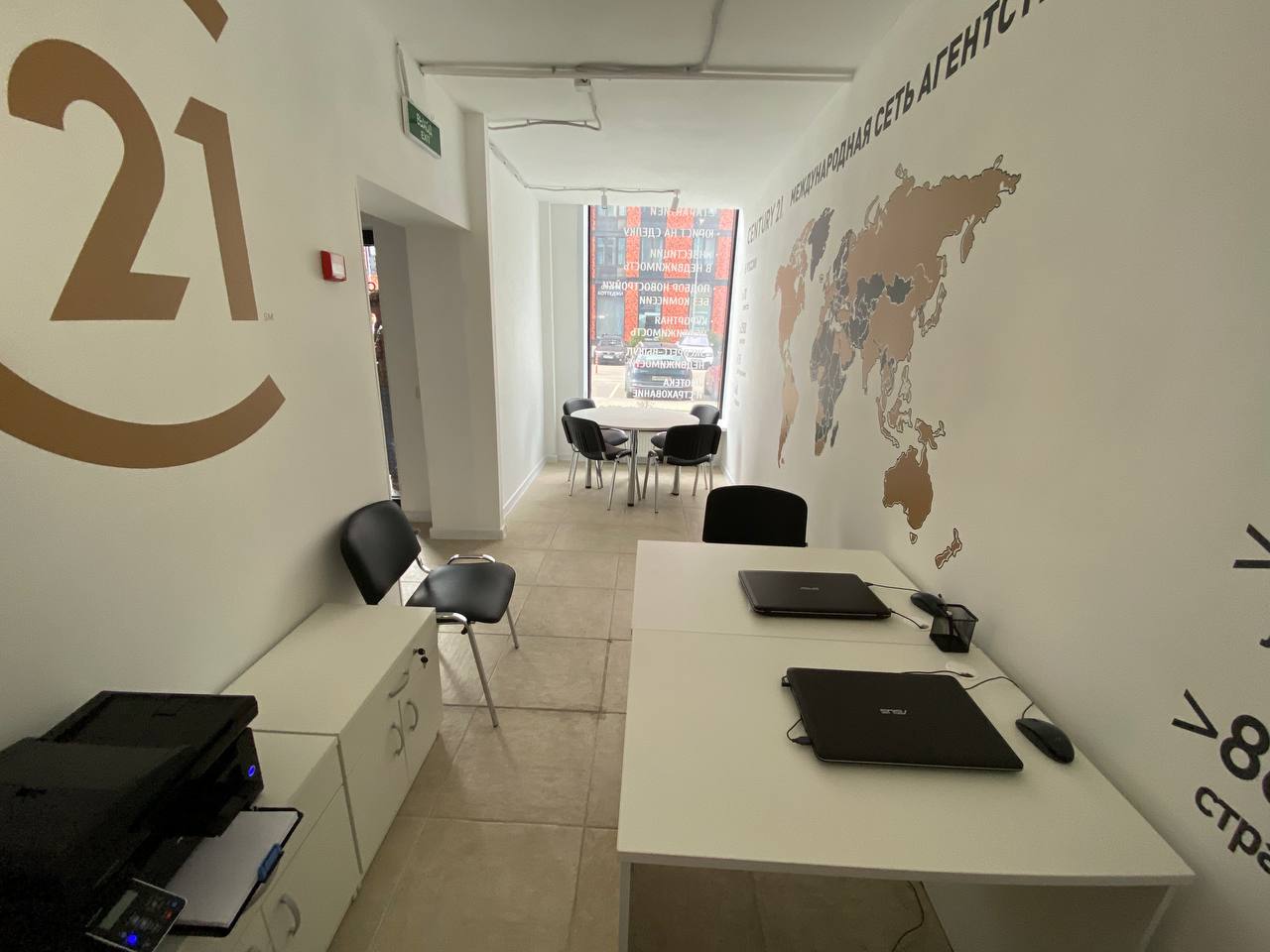 Office photo