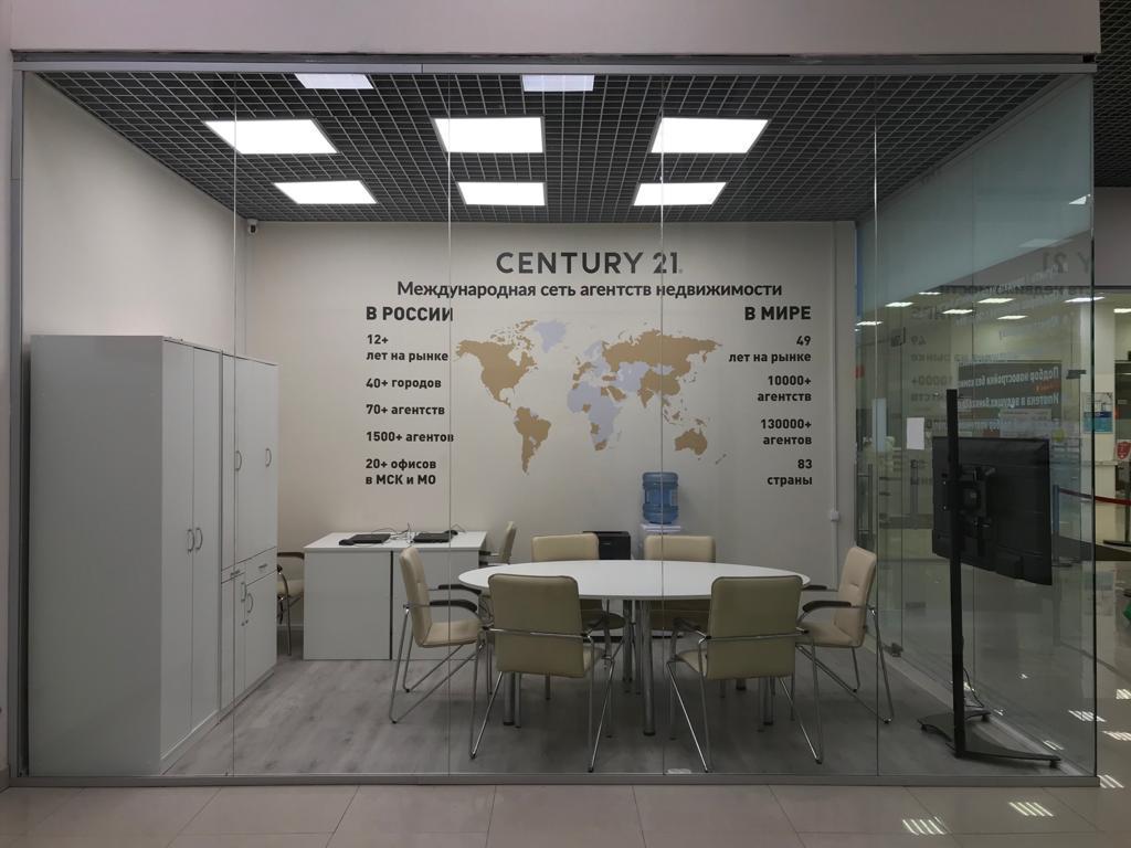 Office photo