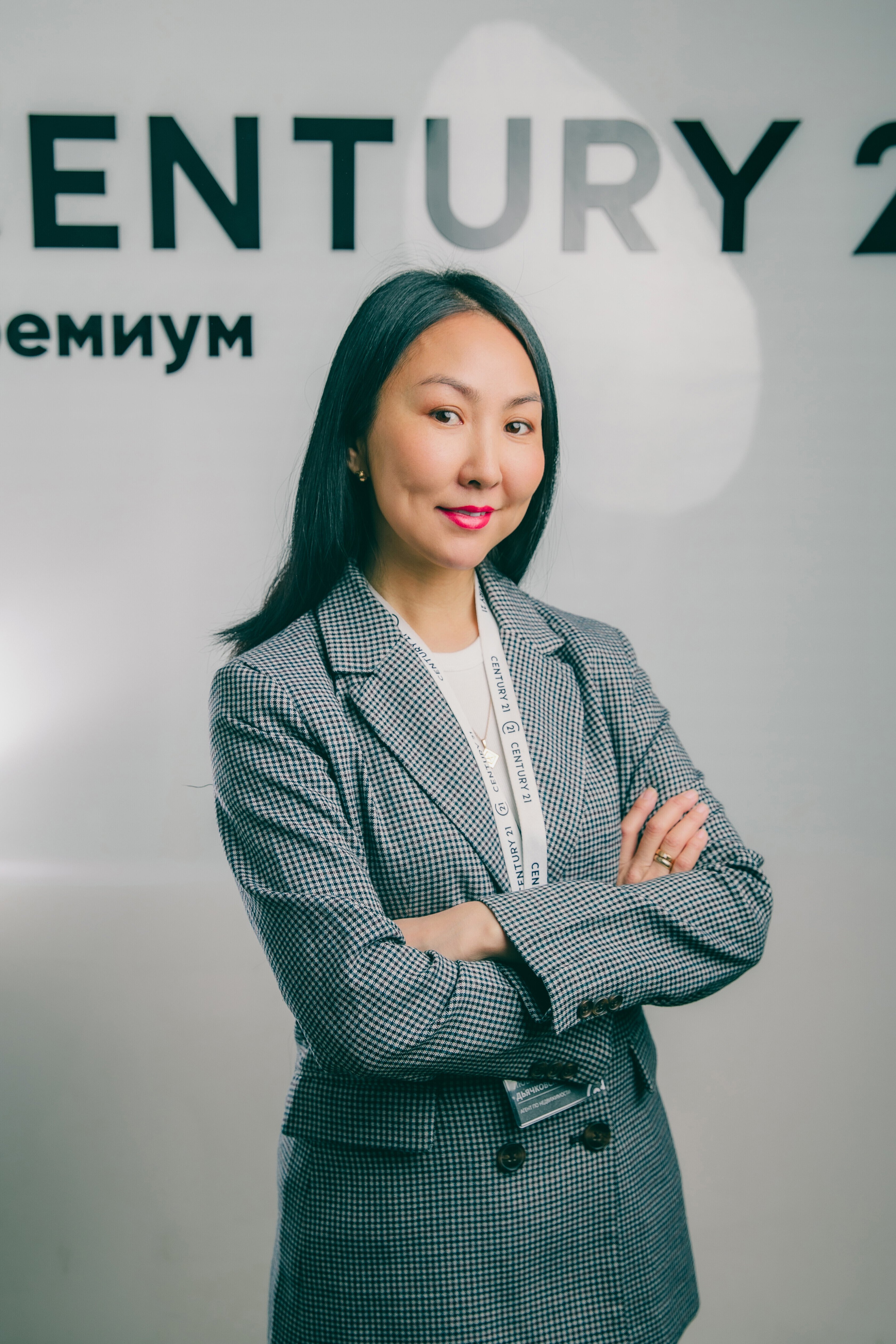 Изображение агента
