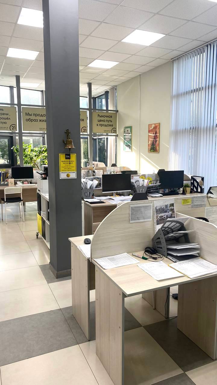 Office photo