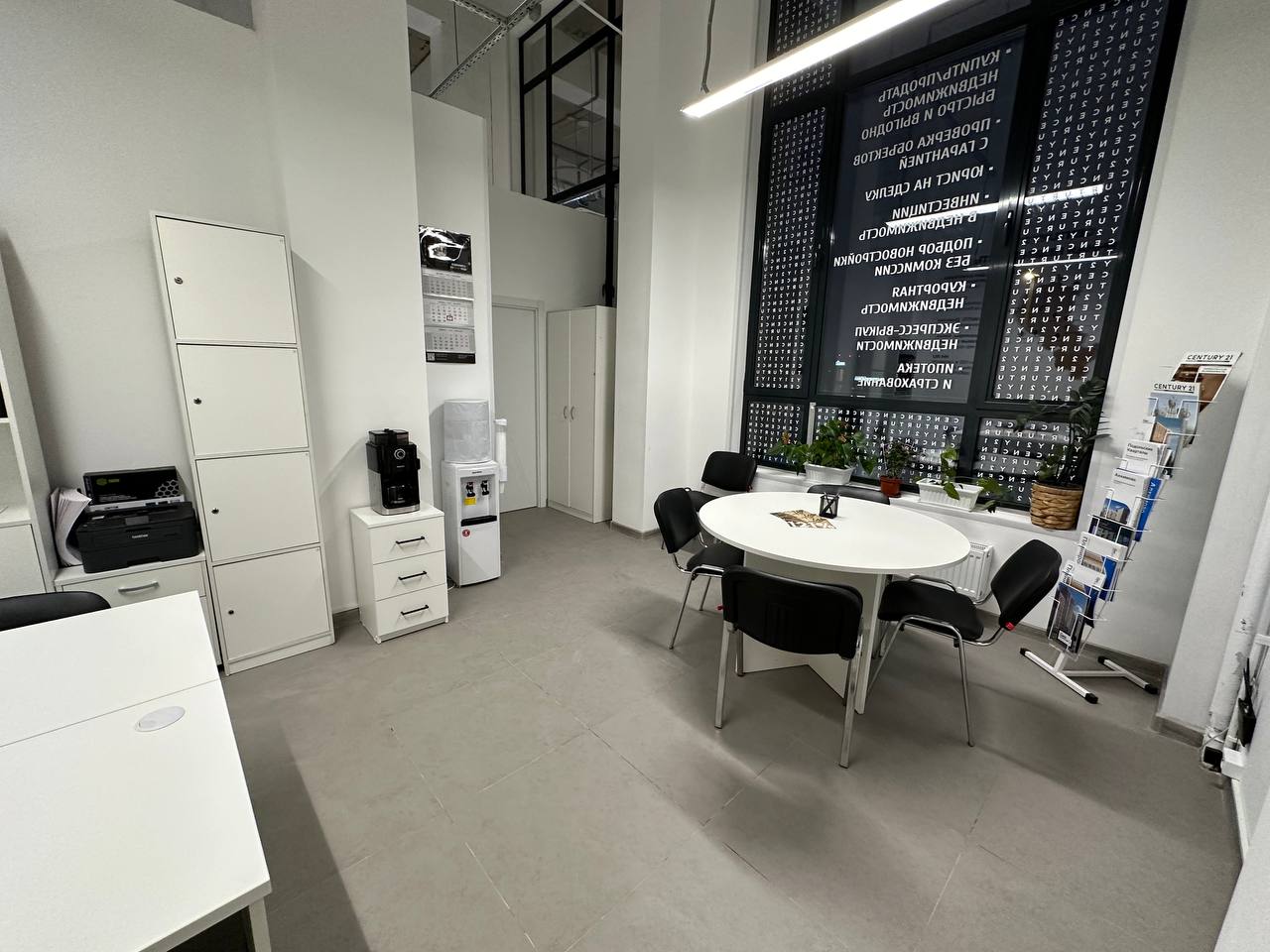 Office photo