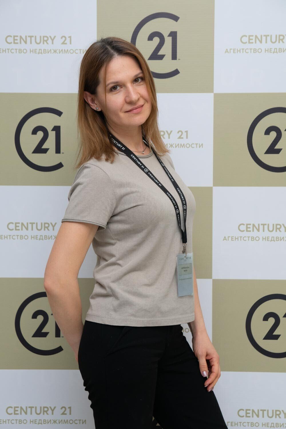 agent photo