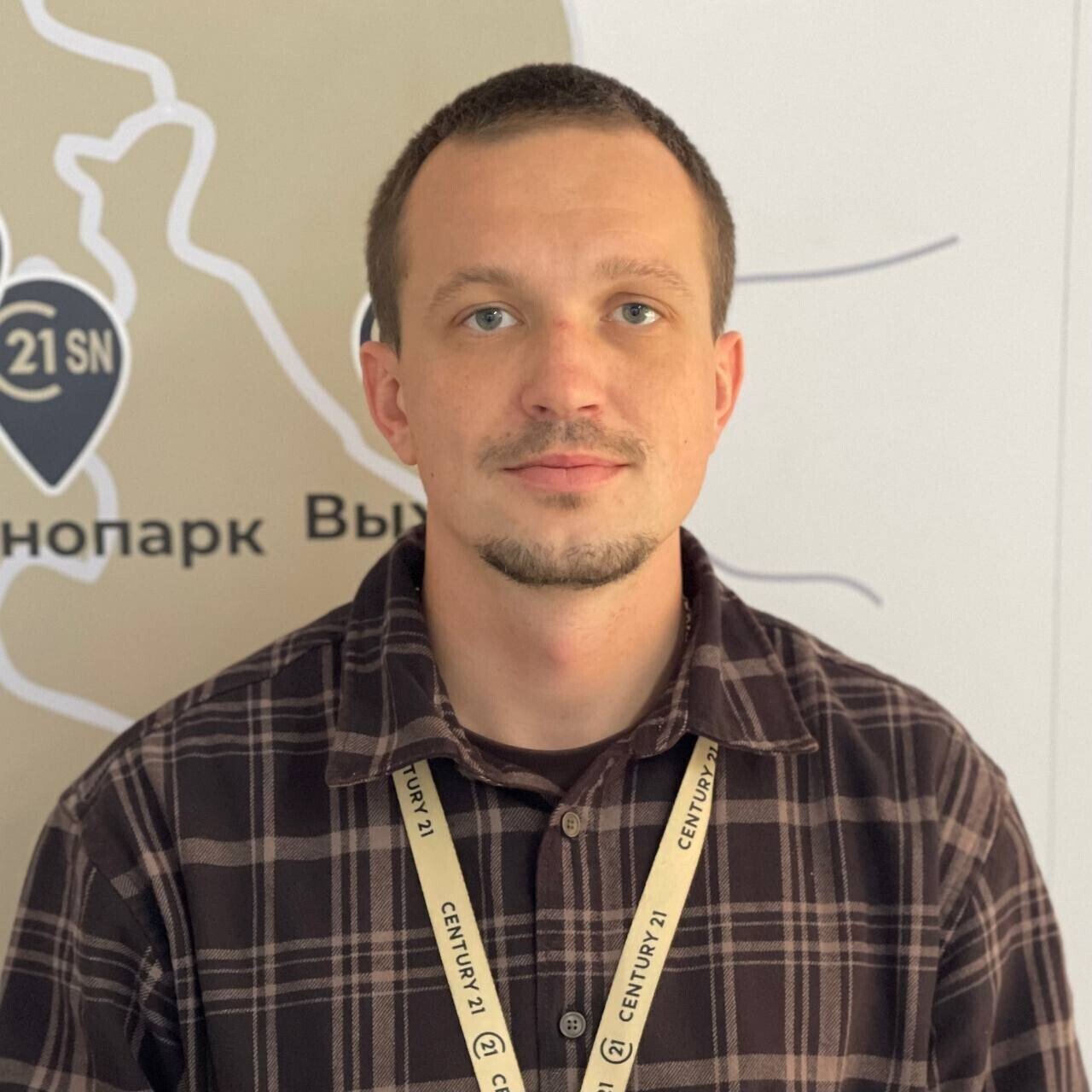 Изображение агента
