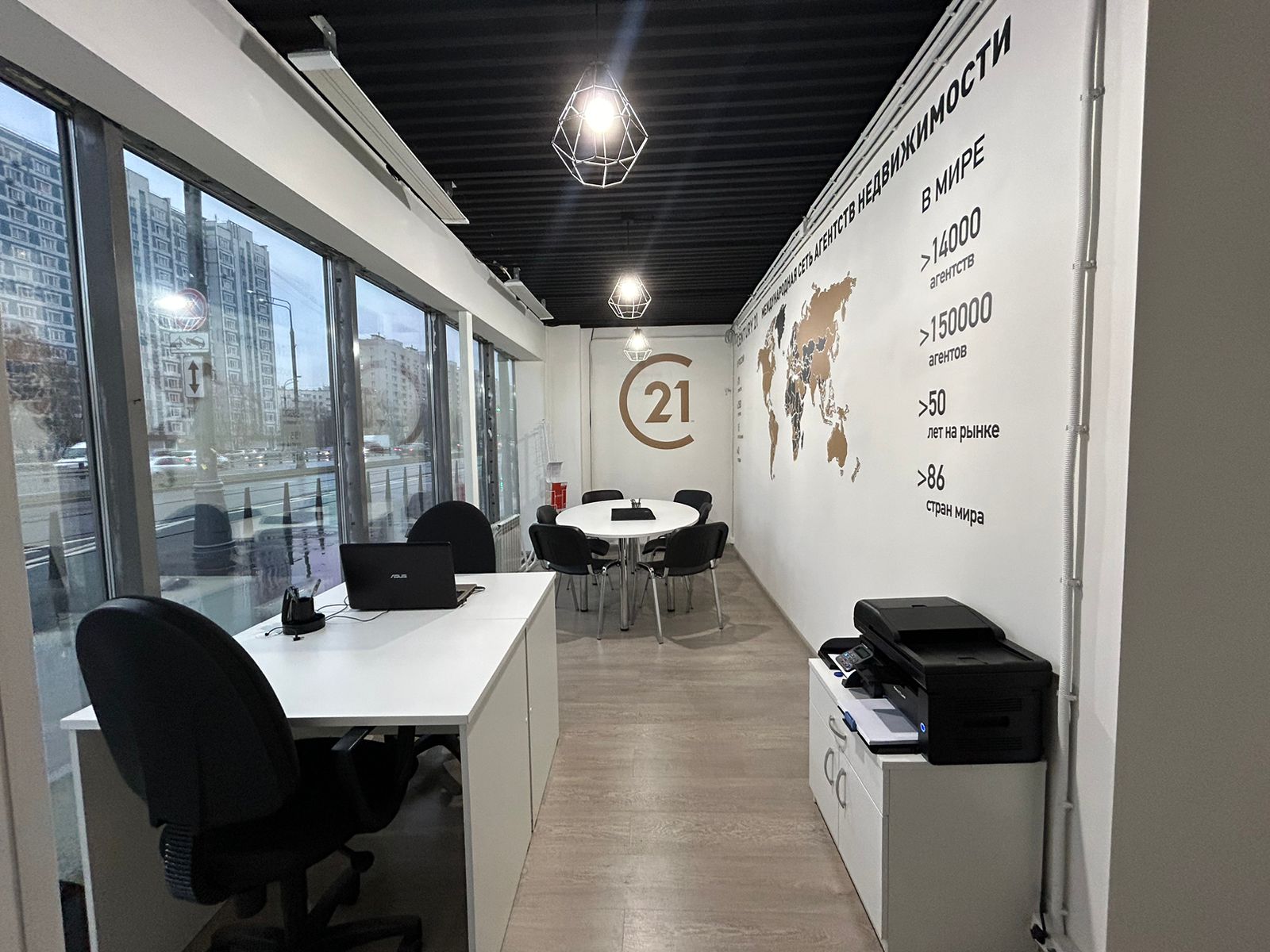 Office photo