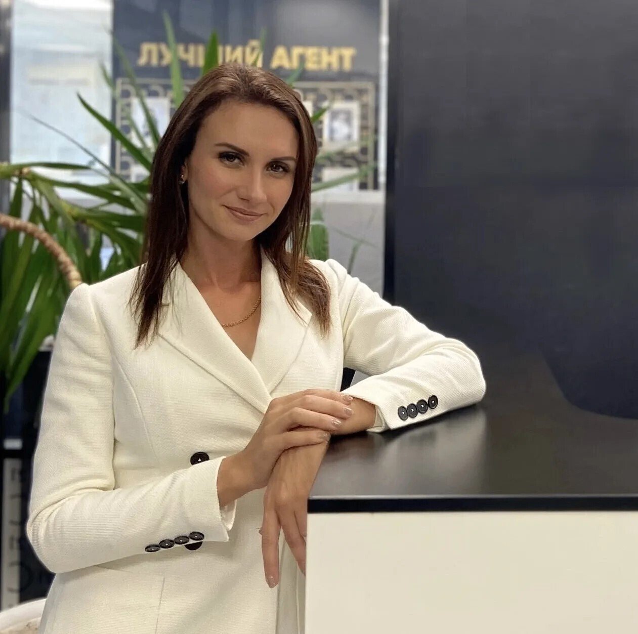 Изображение агента