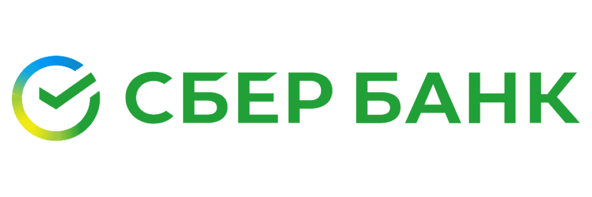 СберБанк