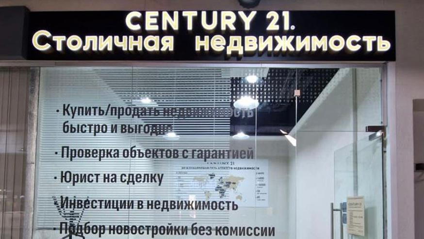Office photo