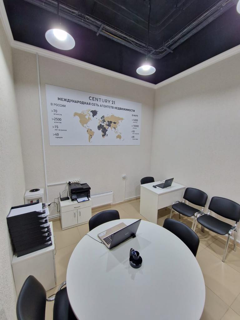 Office photo