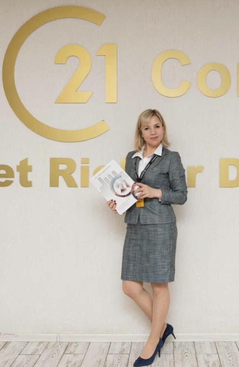 agent photo