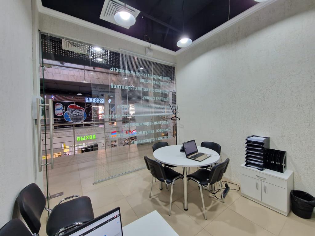 Office photo