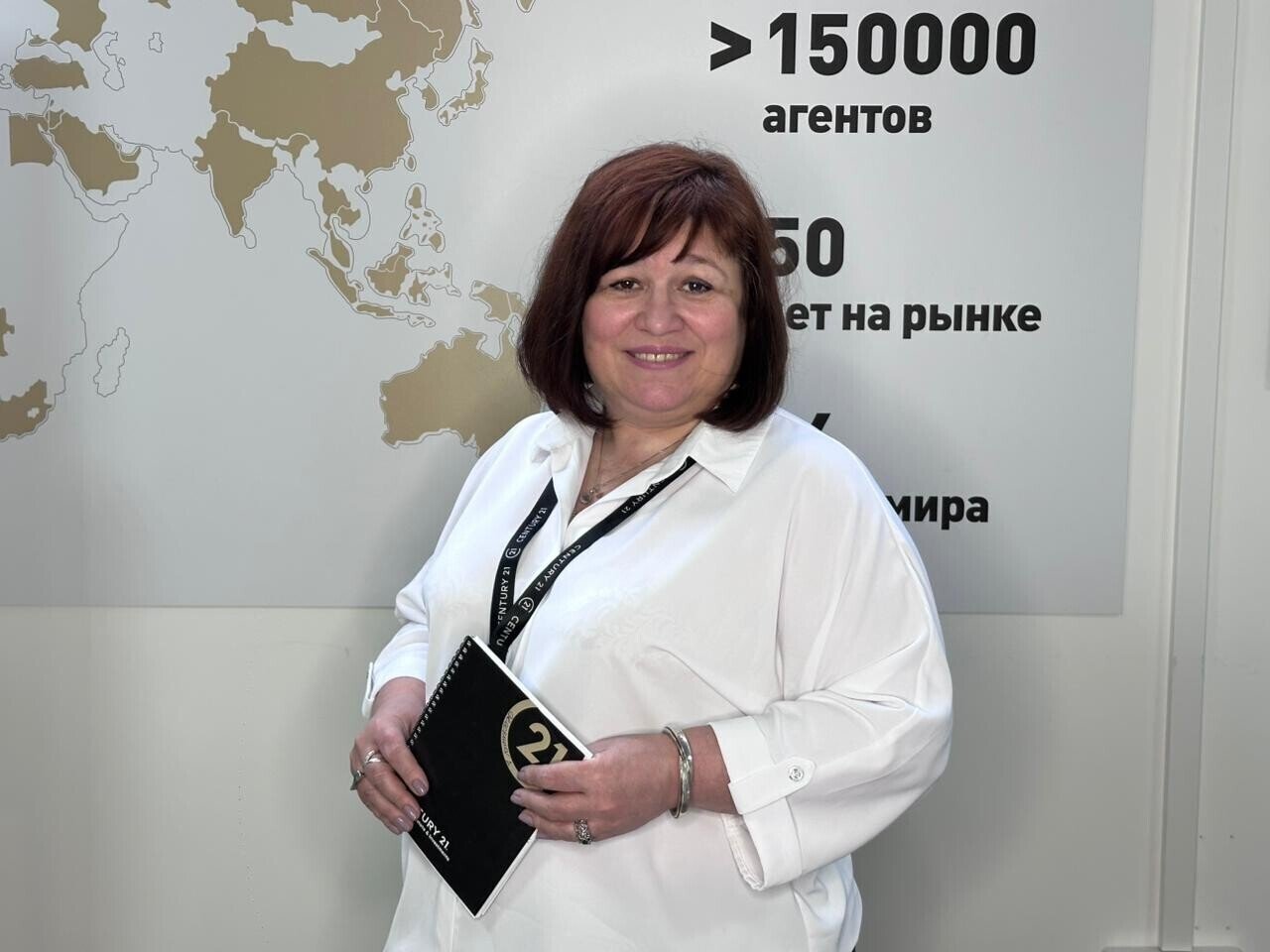 Изображение агента