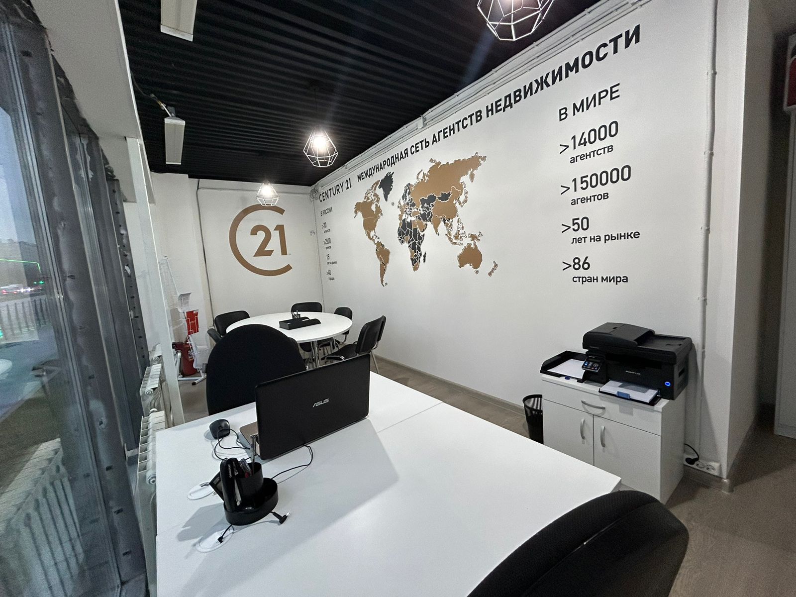 Office photo