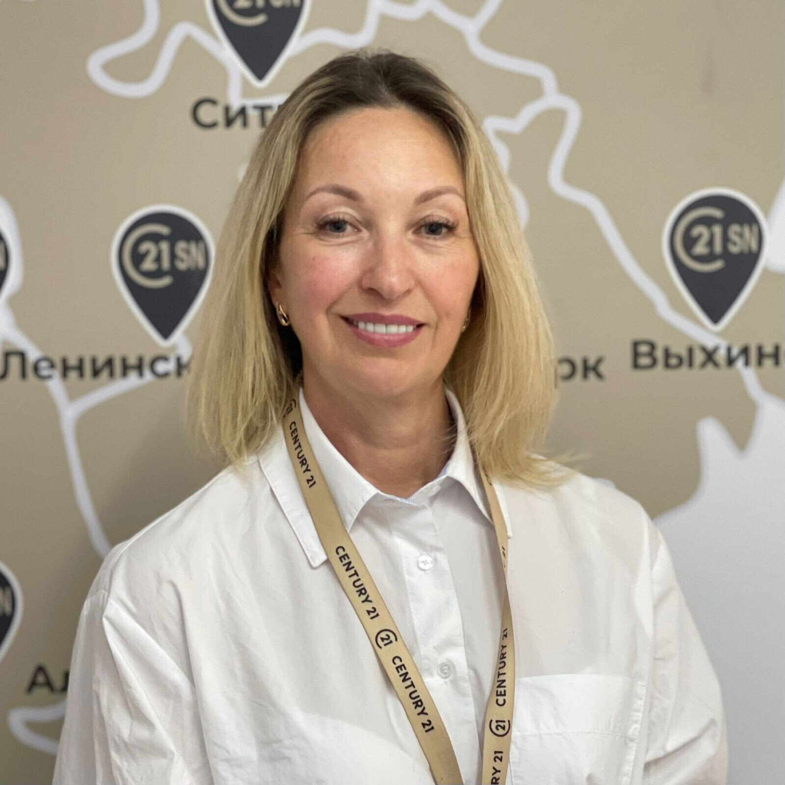 agent photo