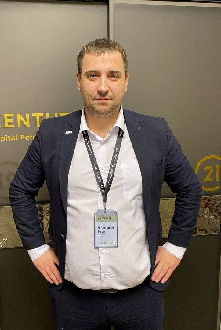agent photo