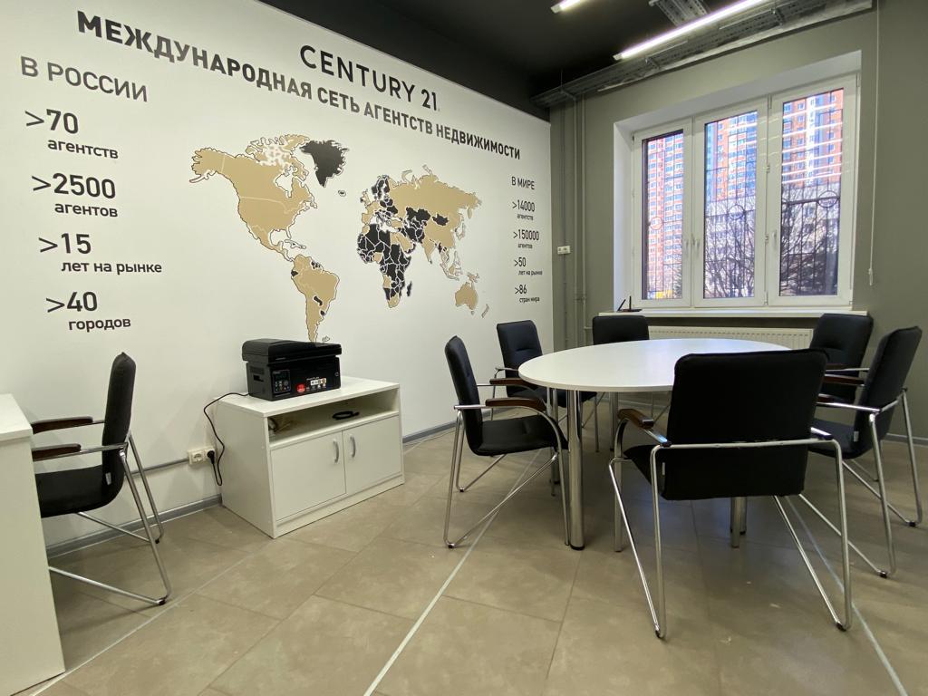Office photo