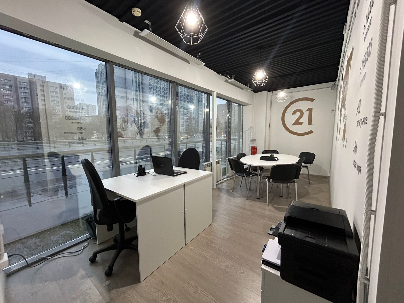 Office photo