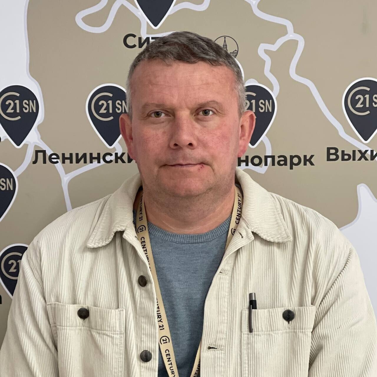 agent photo