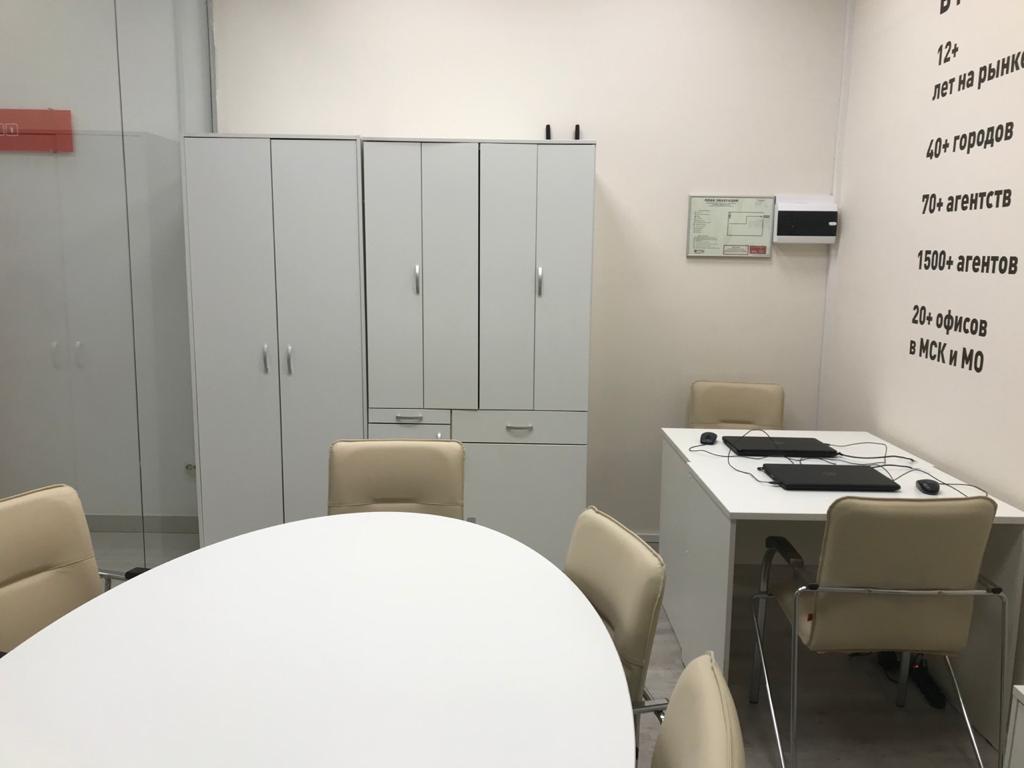 Office photo