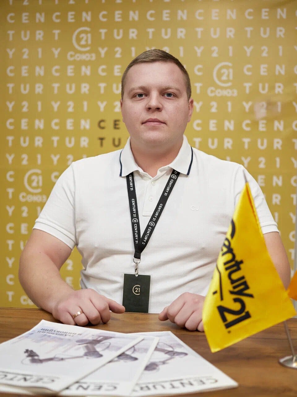 agent photo