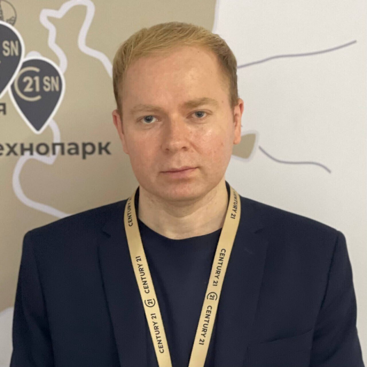 agent photo