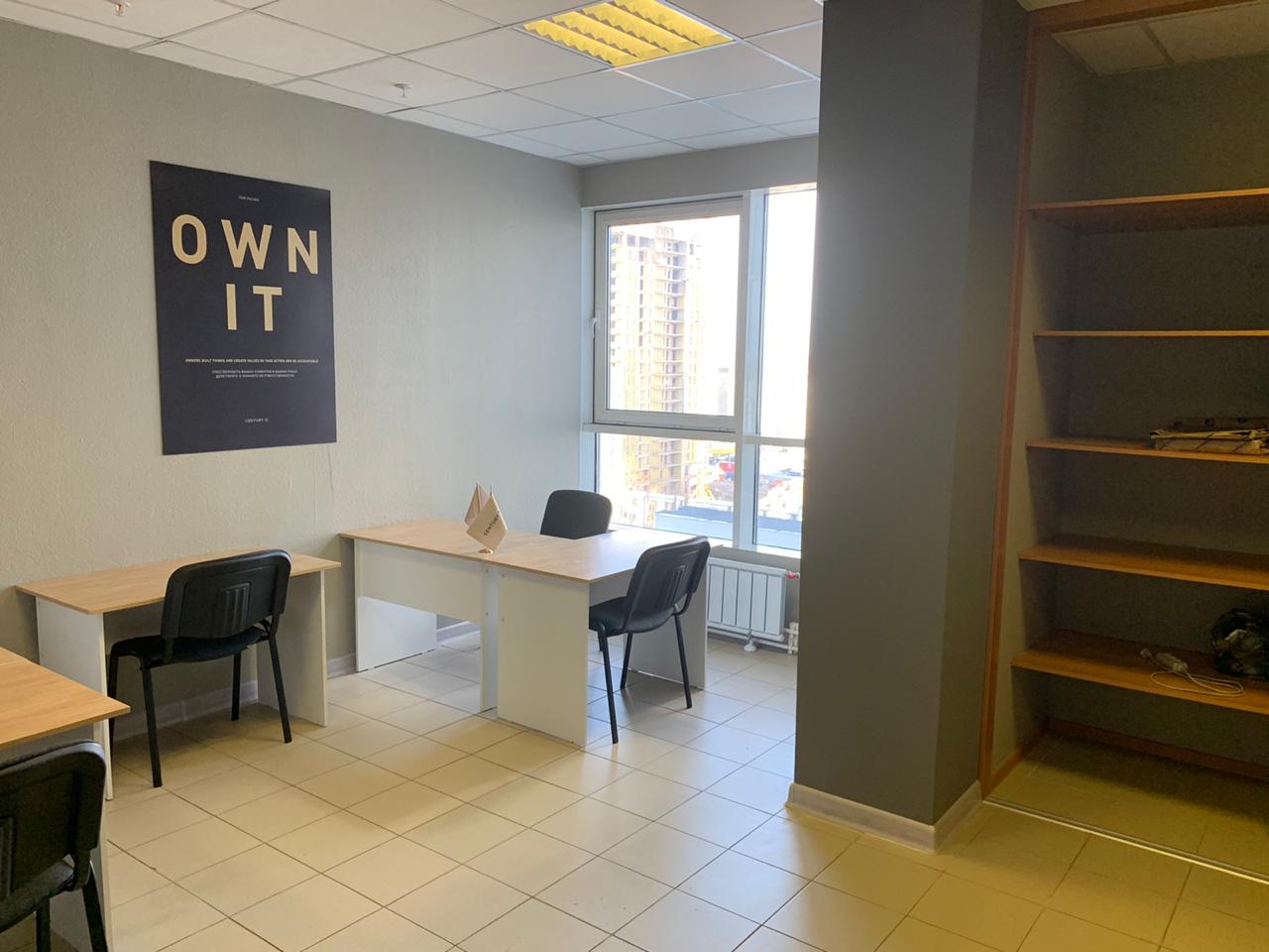 Office photo