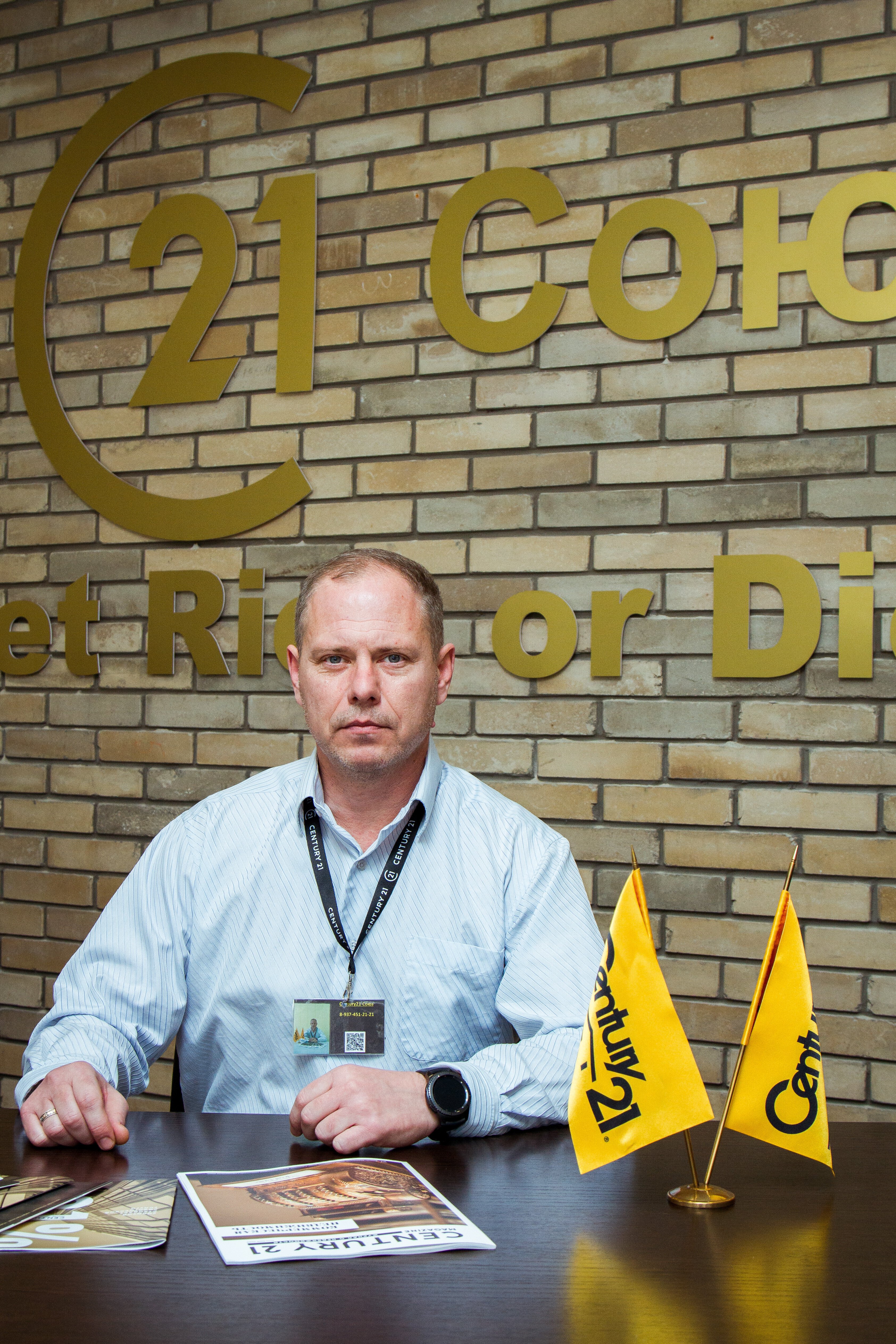 agent photo