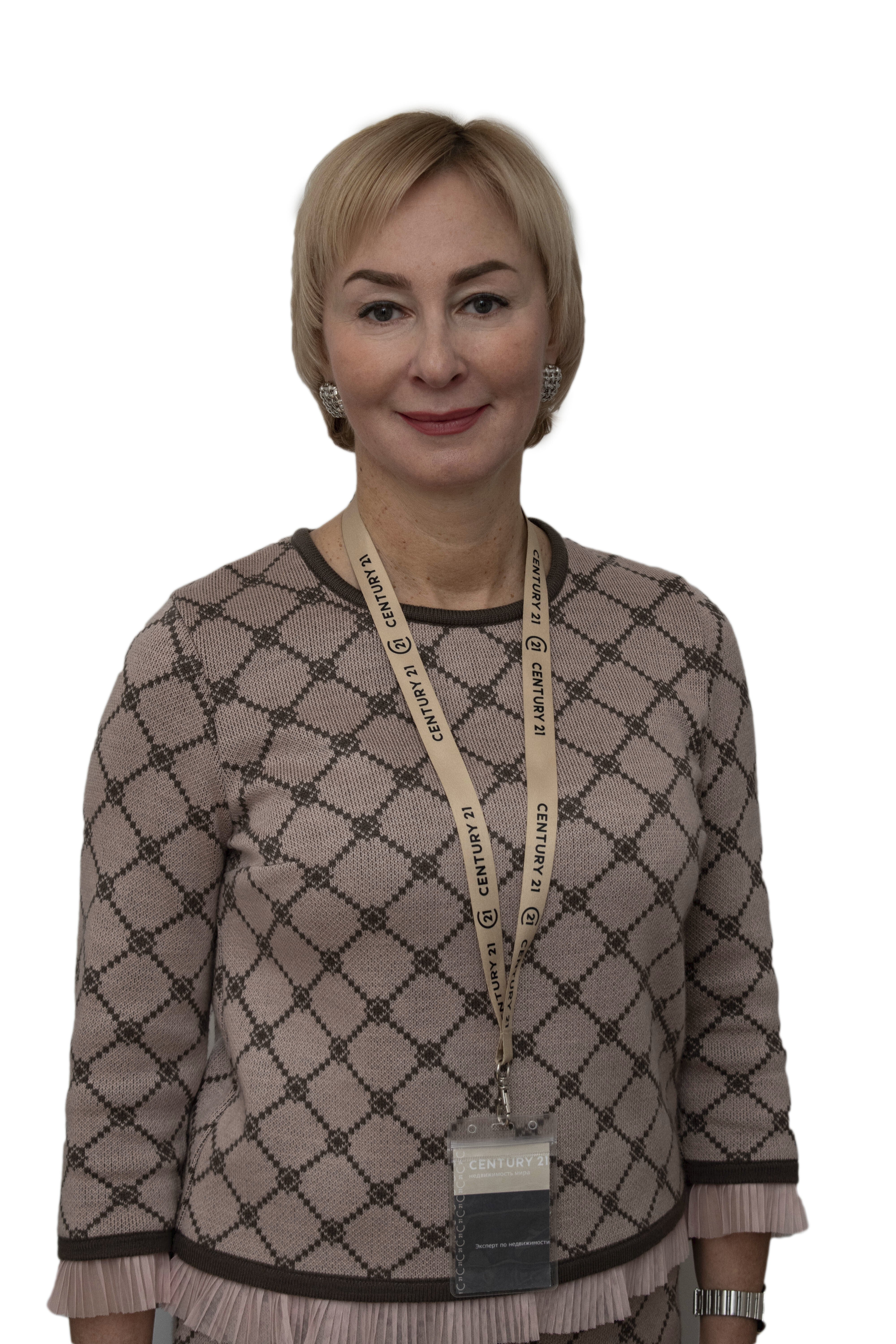 Изображение агента