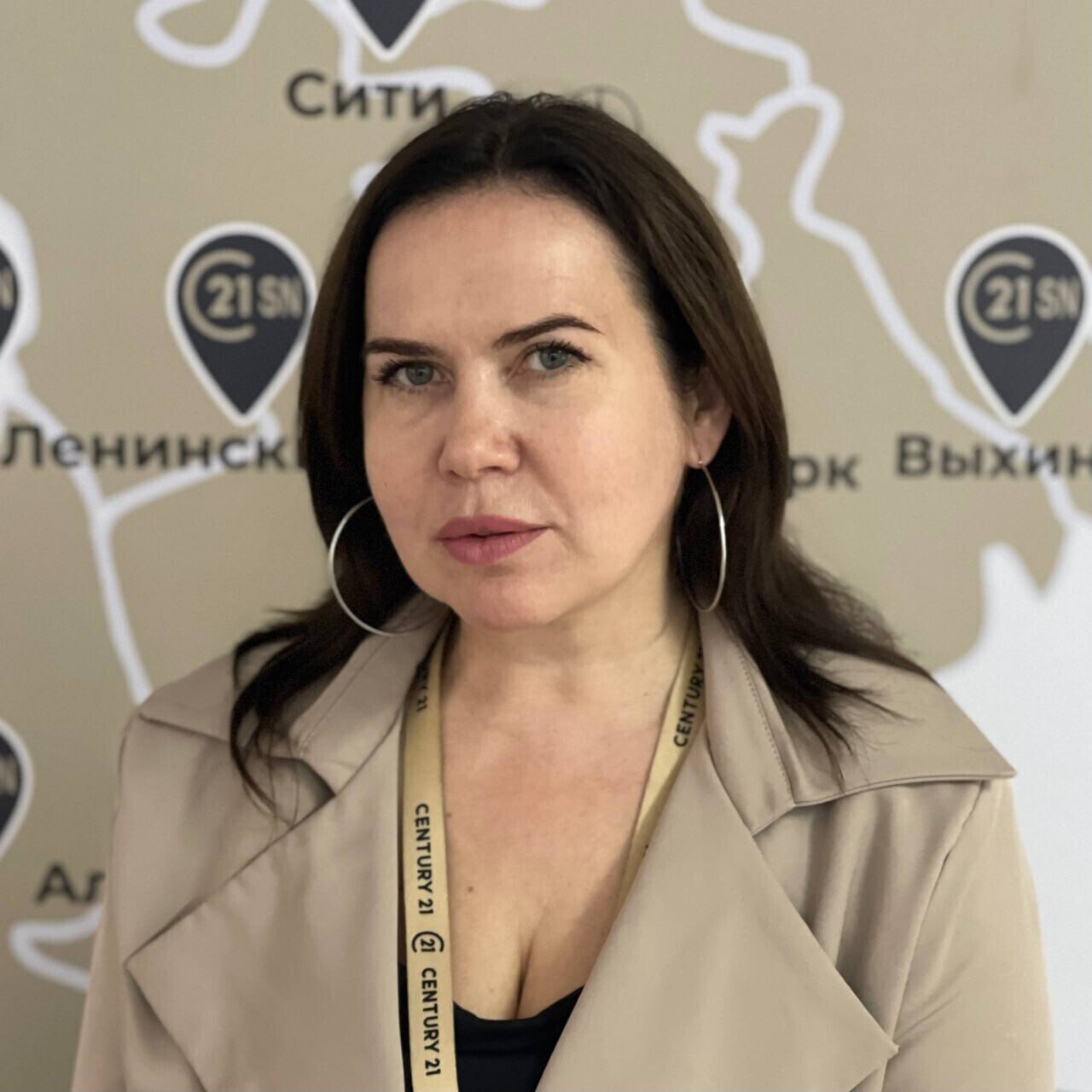 agent photo