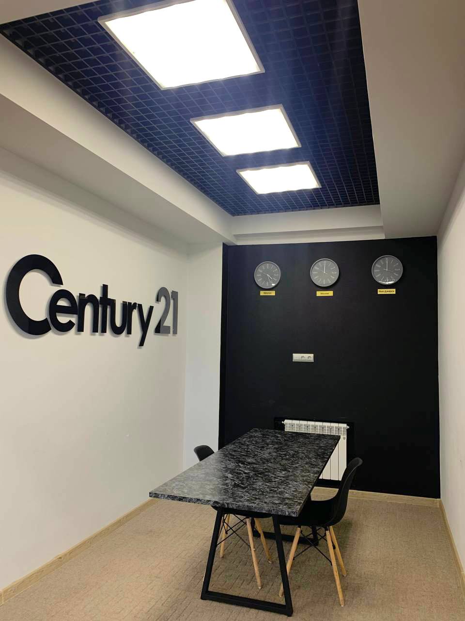 Office photo