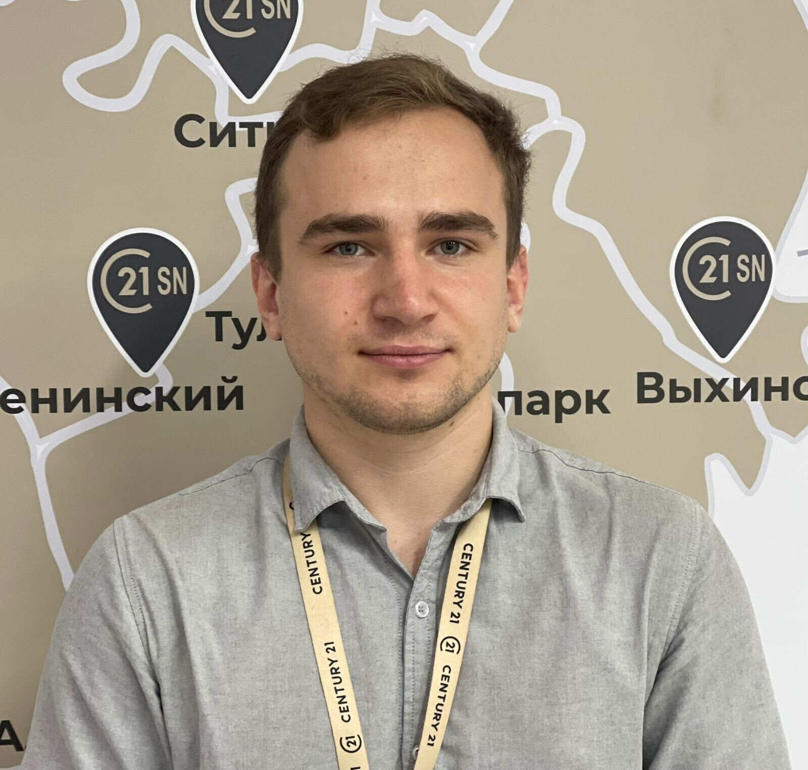 agent photo