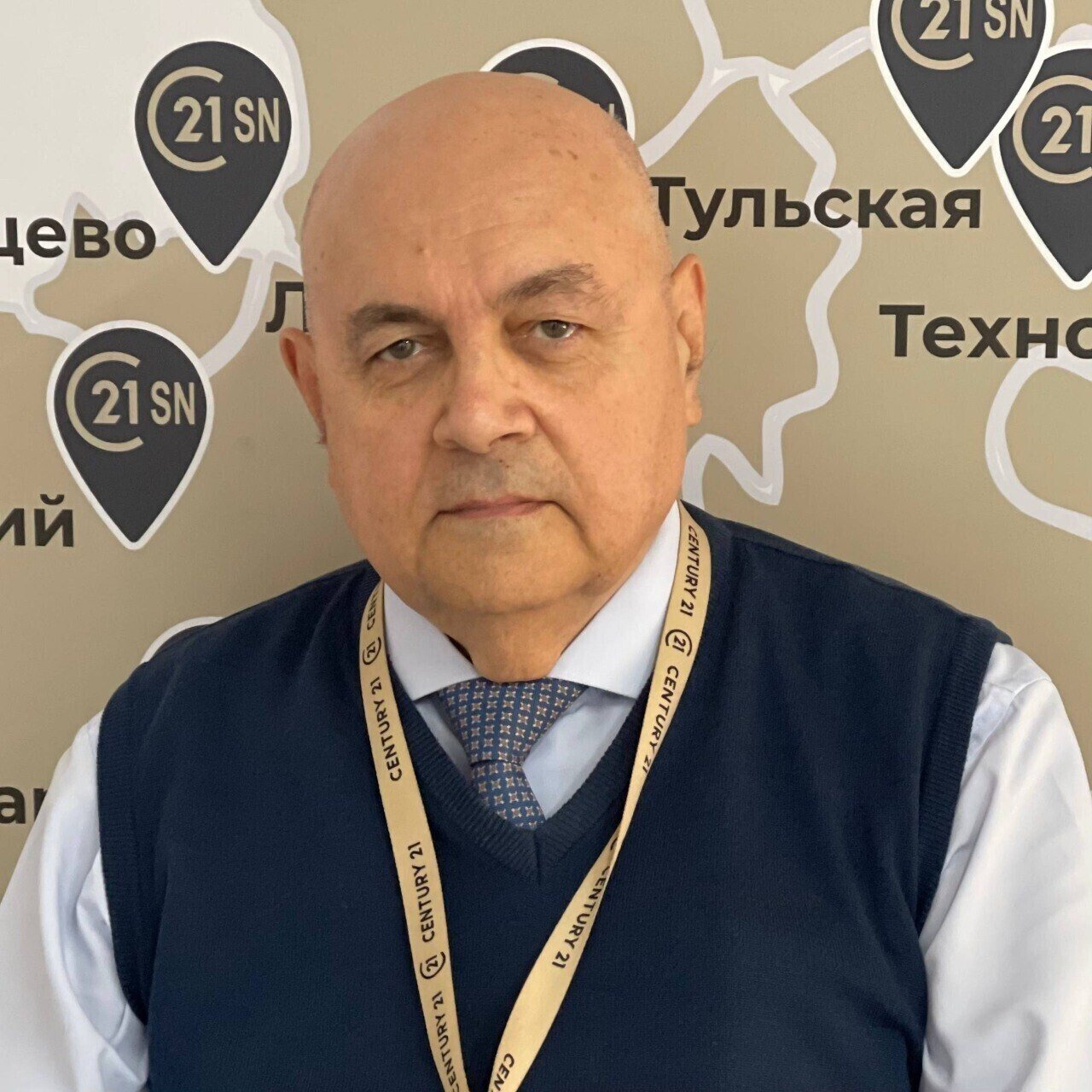 agent photo