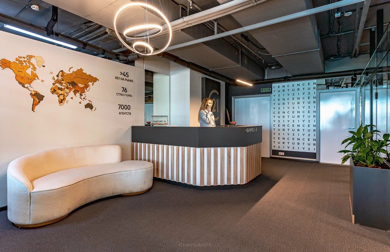 Office photo