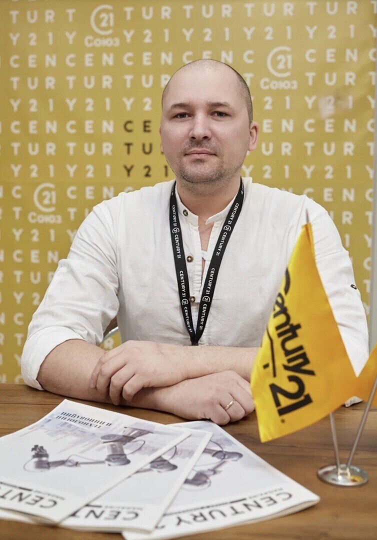agent photo