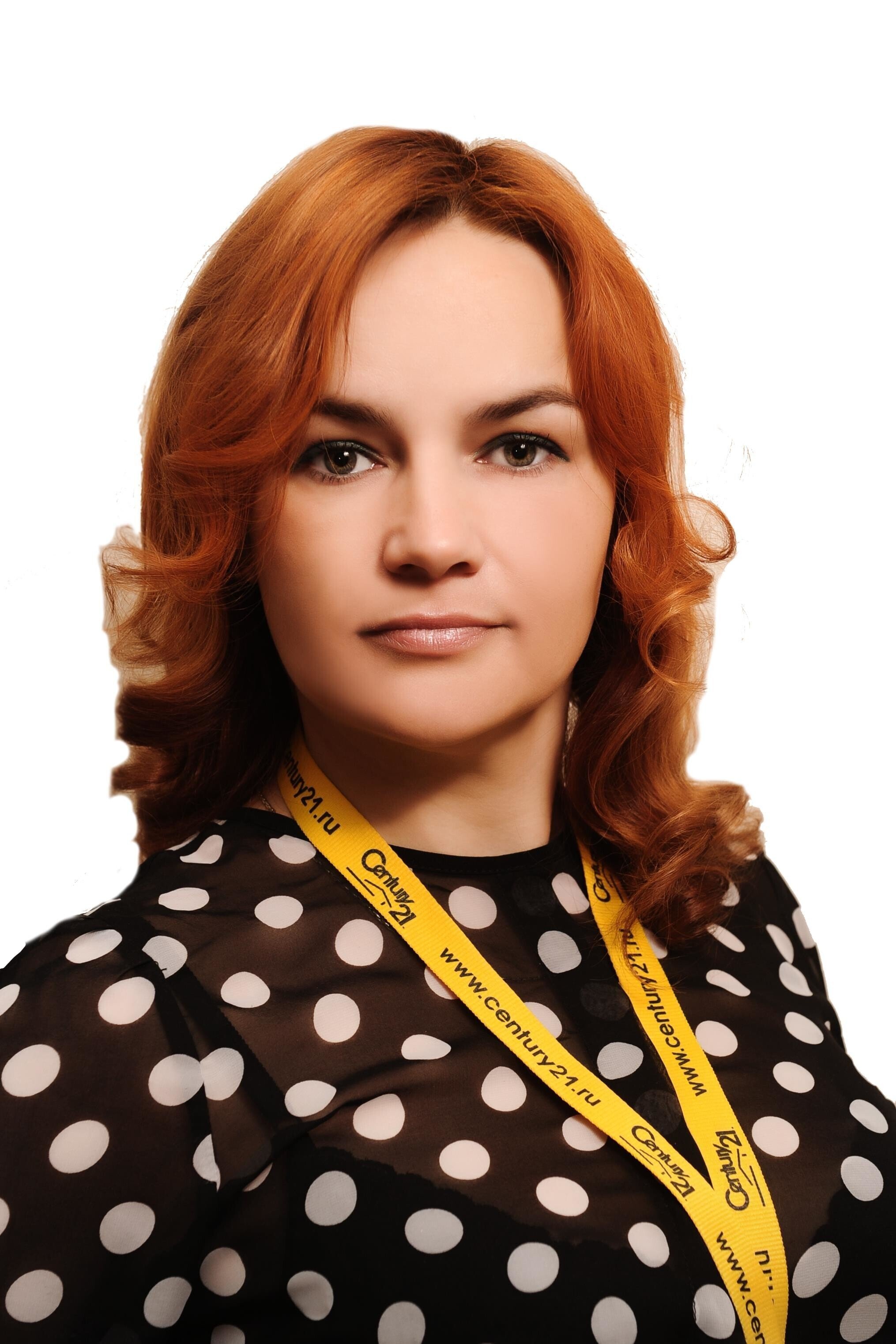 agent photo