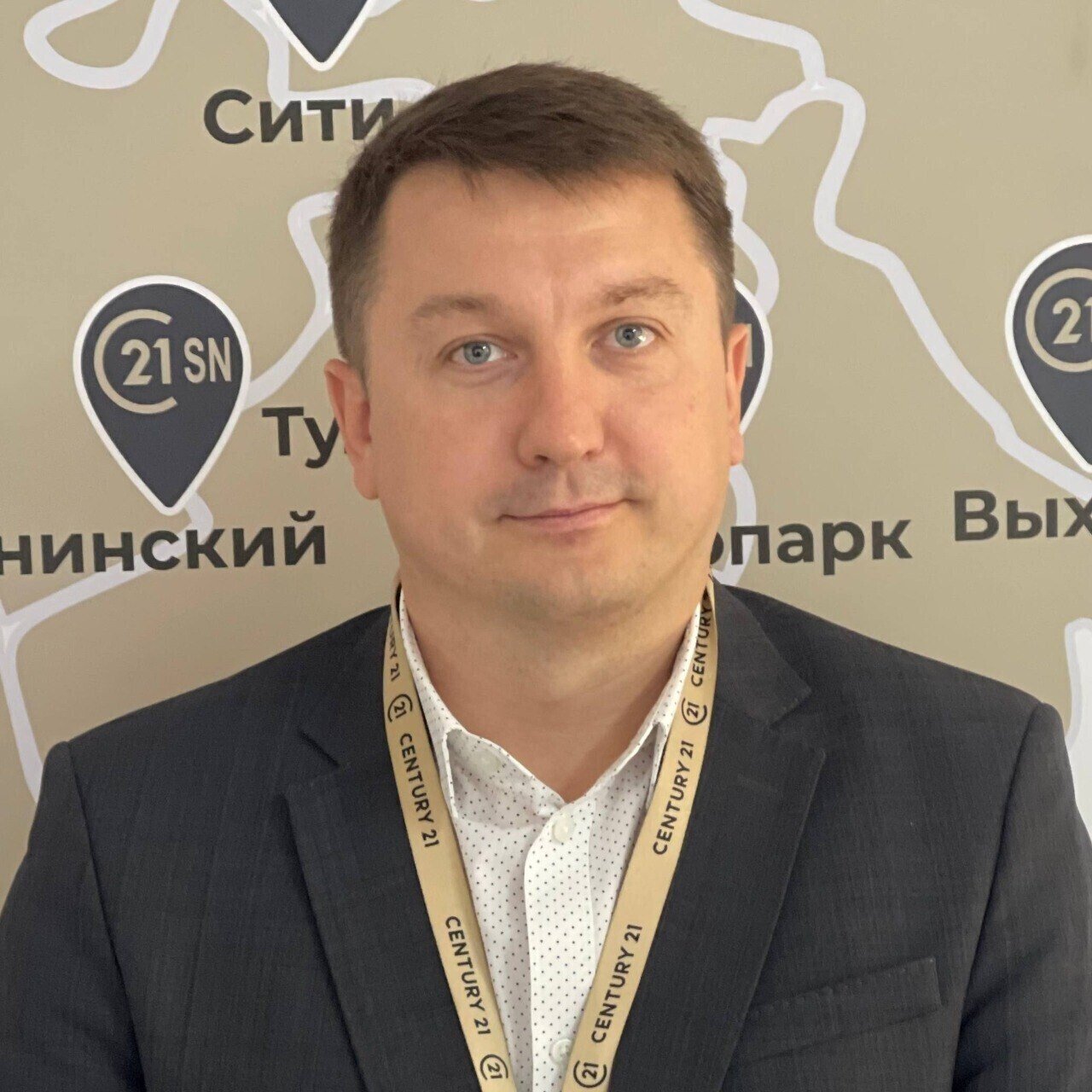 agent photo
