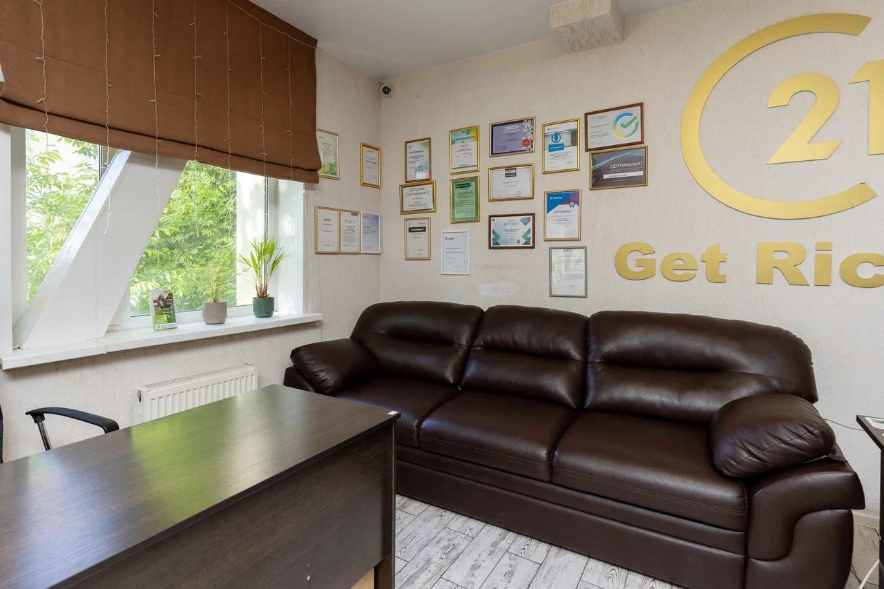 Office photo