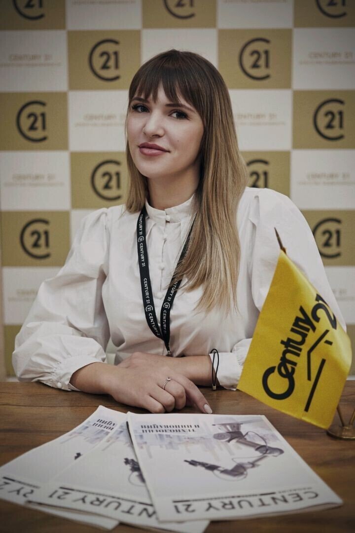 agent photo