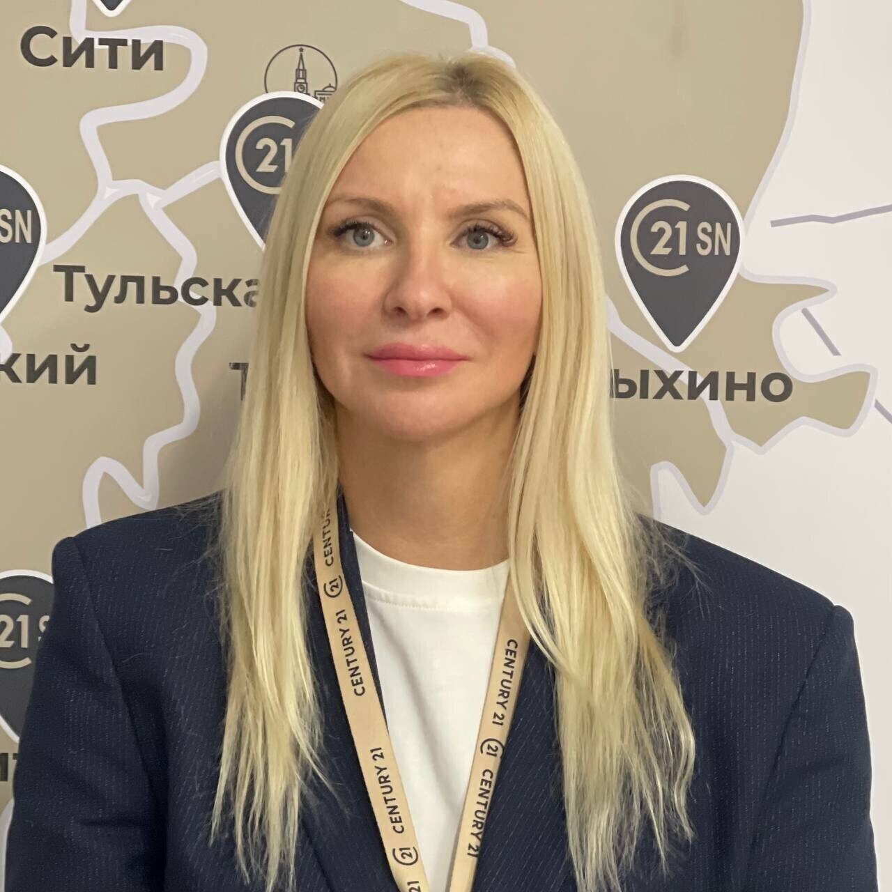 agent photo